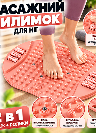 Массажный коврик для стоп vellfit с роликами, рефлекторный коврик для стоп с шипами, массажер для ног для домашнего использования