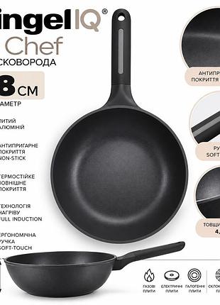 Глубокая сковорода wok ringel iq be chef iq-1144-28w ⌀28см с антипригарным покрытием для всех типов плит без крышки