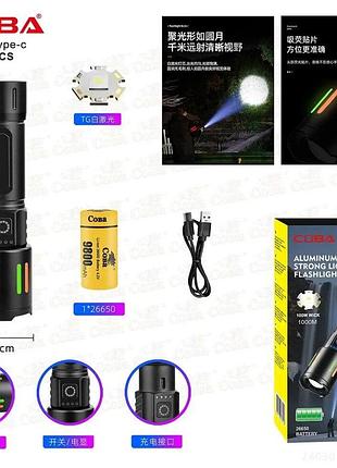 Аккумуляторный ручной фонарь coba cb-611