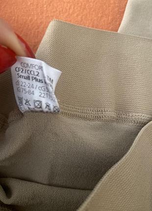 Колготки компрессионные sigvaris 44 small 2 компрессия 5