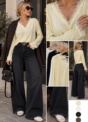 Джинсы темные wide leg