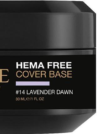 База для ногтей cover hema free №14 lavender dawn shade 30 мл