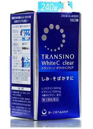 Комплекс от пигментных пятен и веснушек transino white c clear на 60 дней, япония