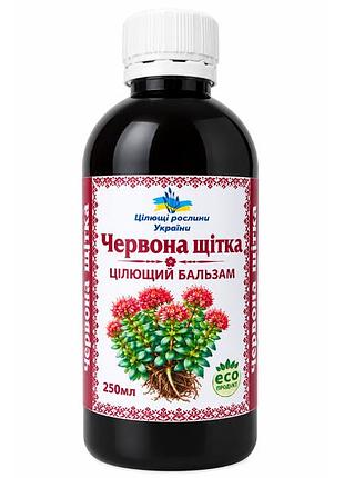 Красная щетка целебный бальзам 250 мл
