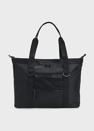 Сумка under armour studio tote