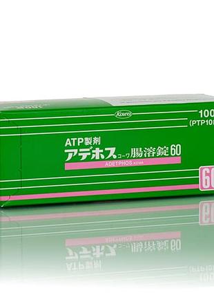 Аденозинтрифосфат (аналог гамалон) adetphos 60 mg kowa company ltd (100 шт), японія