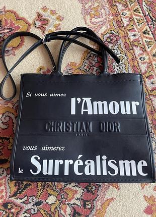 Сумка шкіряна від christian dior