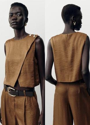 Топ женский карамельный от zara