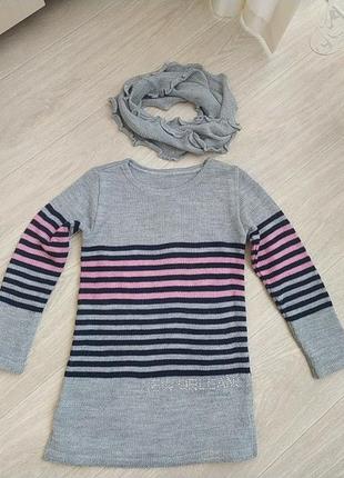 Туніка кофточка р. 134