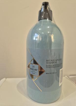 Шампунь для волосся з мікрокапсулами
hadat cosmetics microcapsules shampoo розпив