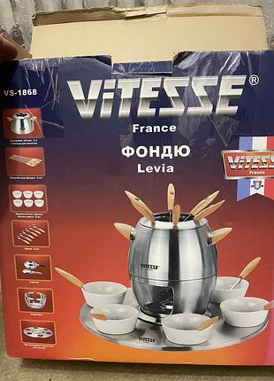 Набір фондю vitesse франція