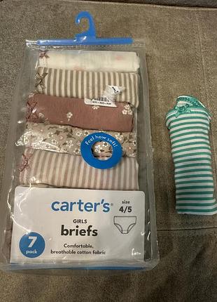 Трусики carter’s на дівчинку 4/5 років