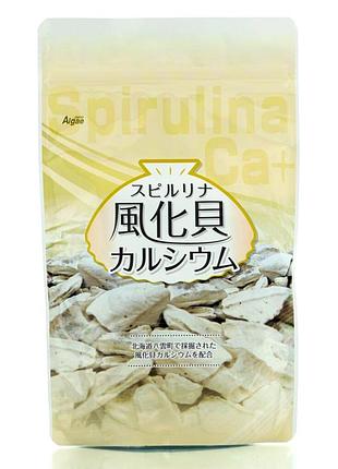 Спіруліна з кальцієм spirulina + calcium algae, японія