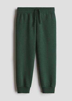 Теплые однотонные брюки h&amp;m на флисе | утепленные трикотажные джоггеры