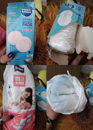 Лактаційні вкладиші для жінок canpol babies ultra dry