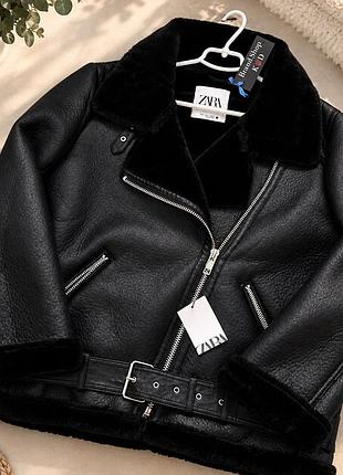 Дублянка авіатор zara