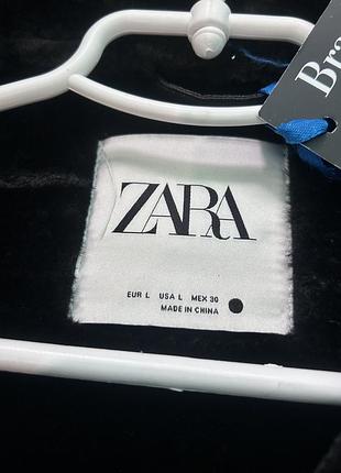 Дублянка авіатор zara 2
