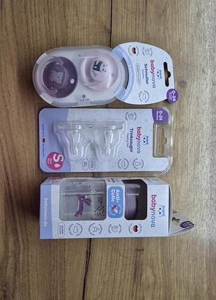 Бутылочка для кормления, сменные соски на бутылку, пустышки babynova