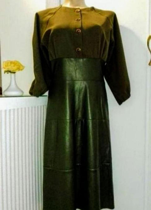 Классное платье