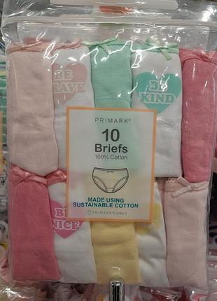 Трусики 10шт для девочки оригинал примарк primark