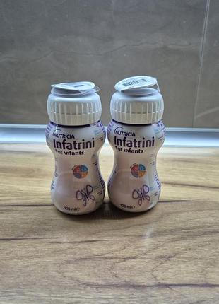 Cуміш nutricia infatrini для маловагових дітей 125 мл