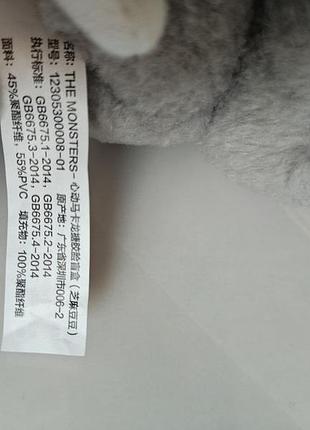 Pop mart labubu the monsters exciting macaron sesame bean оригінал ≈16 см 7