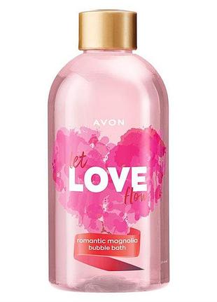 Піна для ванни avon «поспішай кохати» 250 ml