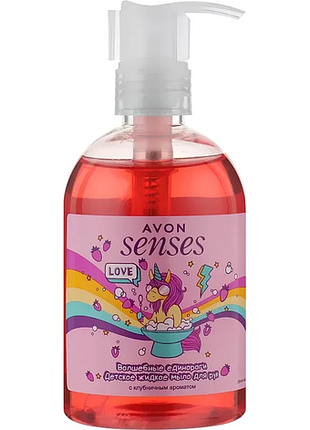 Дитяче рідке мило для рук «чарівні єдинороги» avon