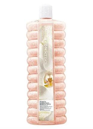 Пена для ванны "настоящая роскошь", 1000 мл avon (эйвон)