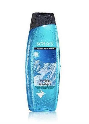 Шампунь-гель для душу для чоловіків "вибух прохолоди" avon senses cool blast, 500 мл