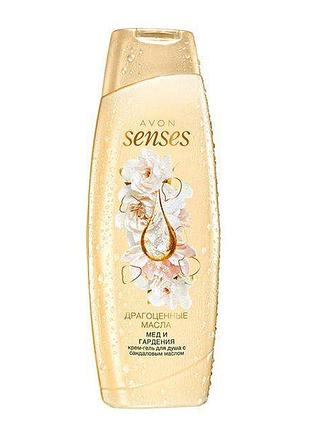 Жіночий крем-гель для душу мед і гарденія 500 мл avon senses