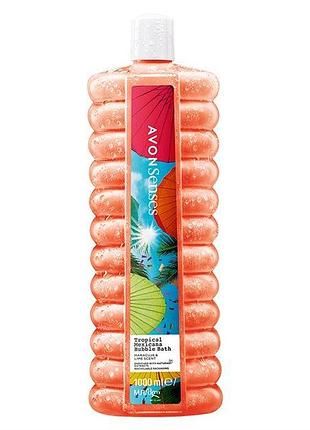 Піна для ванни avon «мексиканські тропіки» 1000ml
