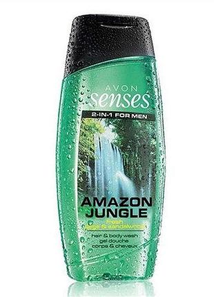 Шампунь-гель для душу "сила тяжіння" 500 мл. senses avon