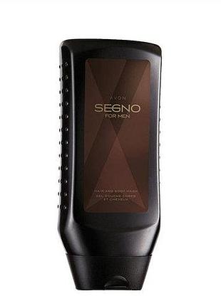 Шампунь-гель для душу avon segno (250 мл). деревний аромат