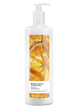Гель для душу «соковитий апельсин» 720 ml