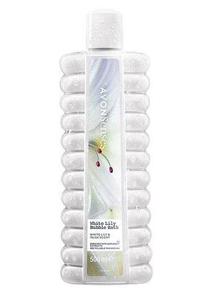 Піна для ванни «біла лілія» 500 ml avon