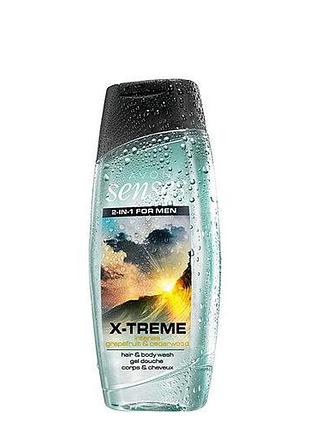 Гель-шампунь для чоловіків екстрим, avon x-treme, 250 мл