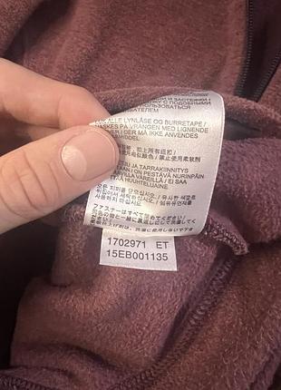Фліска jack wolfskin xl 7