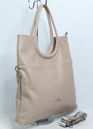 Сумка жіноча шкіряна polina &amp; eiterou y1475 beige