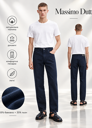 Massimo dutti мужские брюки на основе хлопка и льна tapared fit