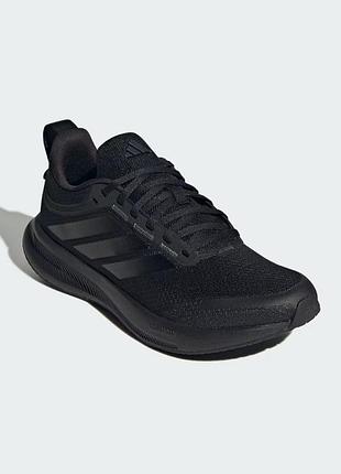 Кроссовки ultraboost 5 tr performance ji1388