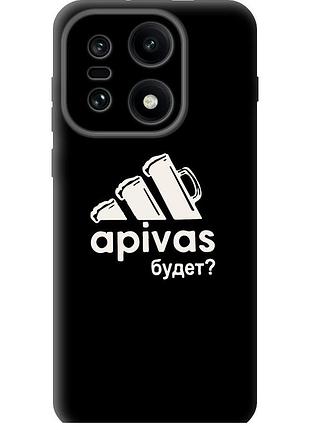 Чохол силіконовий на телефон oneplus oneplus 15 а пивас "4571u-4186-58250"