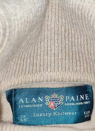 Alan paine светр вовна 3
