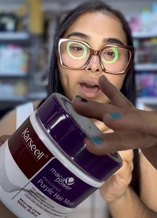 Karseell purple hair mask