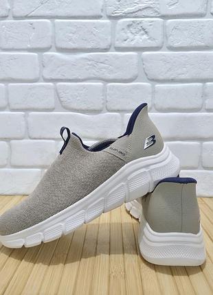 Кроссовки skechers