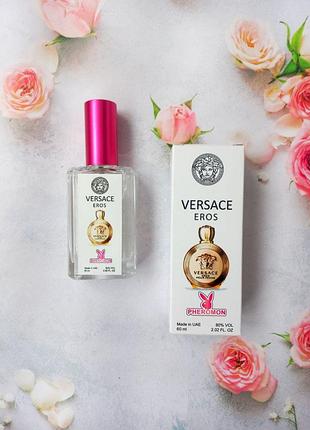 Стійкі цитрусові жіночі парфуми eros pour femme versace 60 мл з феромонами духи жіночі версаче ерос пур фемме парфуми жіночі шлейфові