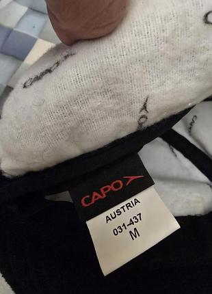 Сіра кепка capo 7