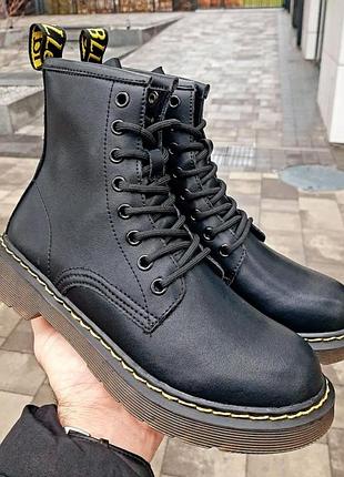 Ботинки dr. martens из натуральной кожи ⛈🌨