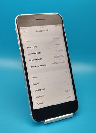 Продам iphone se 2020 64 gb (white) 2