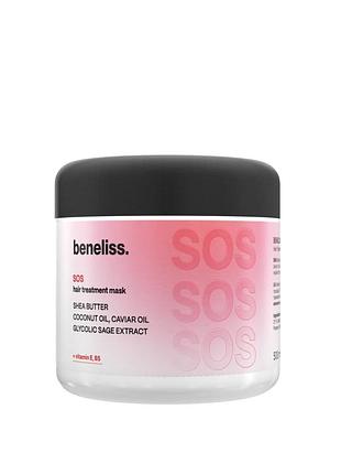 Beneliss sos холодний ботекс для волосся